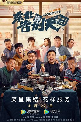 国产日产精品系列